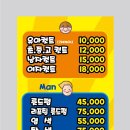 인쌤헤어샵