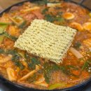 오누이부대찌개