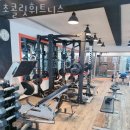 초콜릿 휘트니스 이미지