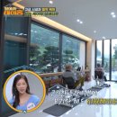 마이홈케어