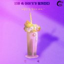 한성아트홀2관 이미지