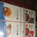 삼길포건어물 이미지