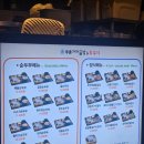 두촌가마솥밥&쭈꾸미 | 수원 ak 푸드홀 맛집 단정, 두촌 가마솥밥&amp;쭈꾸미