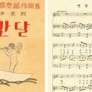 달빛드뷔시음악학원