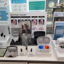 딜라이트 보청기 광주점 이미지