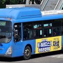 운수IC - 광산구 | 운수IC