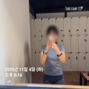 청두곶4길 2-11 | #월간일기_25년 11월｜썸네일 가나디 보러 들어오세요 귀여워요