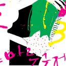 부산클래식음악제3 이미지