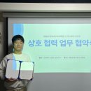 주식회사새봄