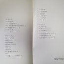 토닥토닥그림책연구소 이미지