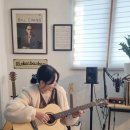 위드음악학원 - 전주시 완산구 소대배기로 18-15 | 위드음악학원