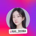 NAIL803 이미지