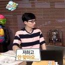 무빙진도 아니고 하루에 영화관에서 영화 3편을 몰아보는 사람이 있다?