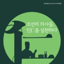 강서구-21 이미지