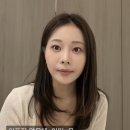 세민한의원 | [맘에쏙드는 C컬펌]아현역 유니티헤어