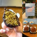 마이페이보릿 | 부산 두바이쫀득쿠키 광안리 마이페이보릿쿠키 두쫀쿠 후기