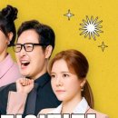 주식회사 판다인