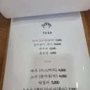 손맛칼국수 이미지