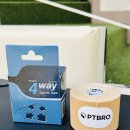 피티브로 | 스포츠테이프 추천 피티브로 포웨이테이프 키네시올로지 테이핑 비교