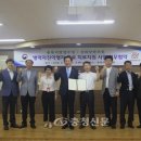 삼화당한의원 이미지