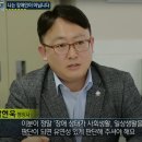 박현욱 행정사 사무소 이미지