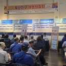 (주)지엠네트웍스