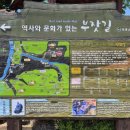 대물노래연습장 이미지