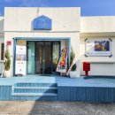 남해바래길 작은미술관 | 남해군 바래길 작은 미술관 '정동진' 작가 개인전