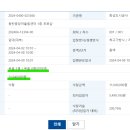 동탄중앙어울림센터 (동탄중앙어울림센터 수영장 1층) 이미지