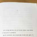 정곡 이미지
