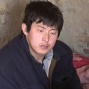 두툼해 이미지