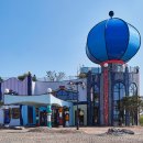 훈데르트바서파크 이미지