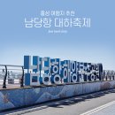 정수수산 이미지