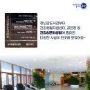 남악복합주민센터 공연장 이미지