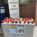 서울YMCA방화어린이집 이미지