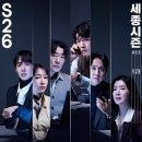 마더 - 동구 | 마더