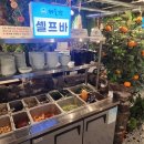 울산동구 이미지