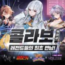 노블레스 이미지