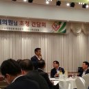 이기수의원 이미지