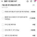 1980밀면회관 이미지