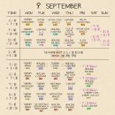우리가족힐링푸드테라피1 | 광명 요가 | 싱잉볼, 아로마테라피와 함께하는 힐링수업 요가람핫요가(+최종미원장님)