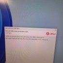 가람오피스