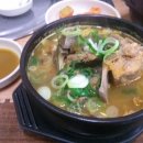 뼈해장국 - 안산시 단원구 | 뼈해장국
