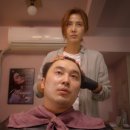 보희미용실