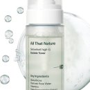 주식회사 벨벳케어 이미지