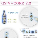 은성전자 이미지
