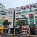 웅진치과의원 이미지