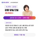 지구여행사 이미지