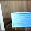 하이짐 오송점은 운동뿐만 아니라 즐거운 추억도 만드는 곳이에요!