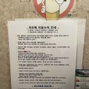 자연애 | 전남오토캠핑장 나주 자연애스토리1박2일 후기